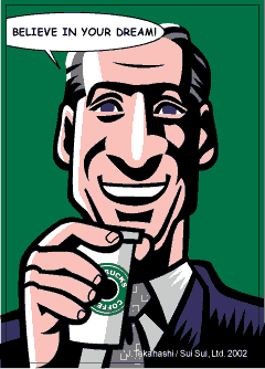 Howard Schultz